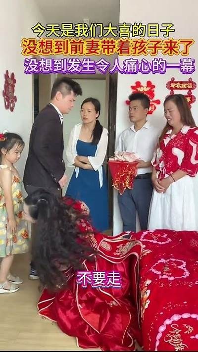 观看糖心司雨新娘剧情视频，尽享浪漫与感动！