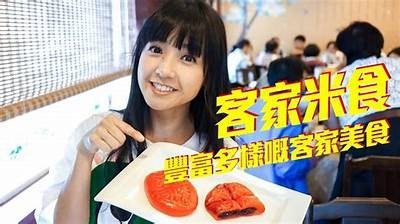 糖心姐爱美食在线观看：探索美食的奇妙旅程与诱人佳肴
