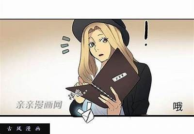 糖心女神漫画在线阅读，全网最新章节更新，尽情追漫!