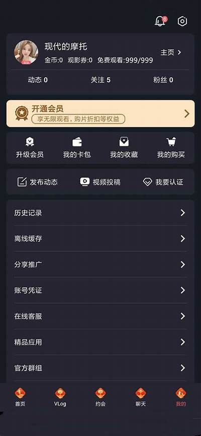 糖心Logo在线观看：畅享创意设计与品牌故事