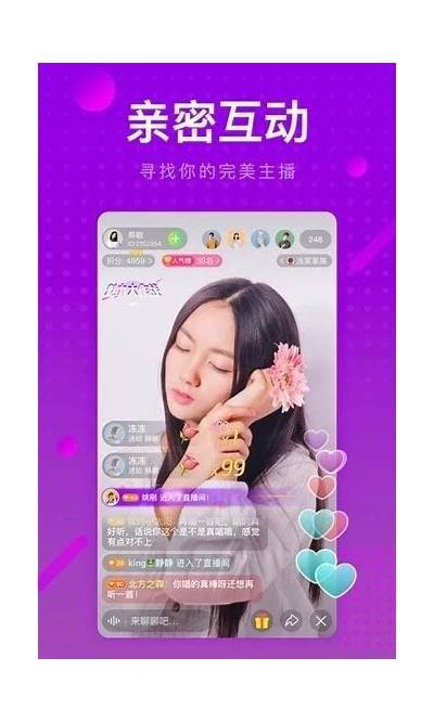 糖心露脸直播在线观看，精彩内容不容错过！