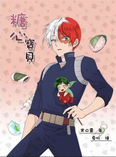 糖心米宝完整版21章在线阅读，畅享甜蜜故事与精彩剧情！