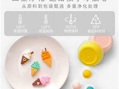 精选国产糖心美女图片大全，尽显青春魅力与甜美风采