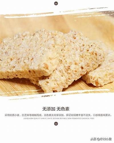 探索国产糖心的美味与营养价值，值得一试的健康选择！