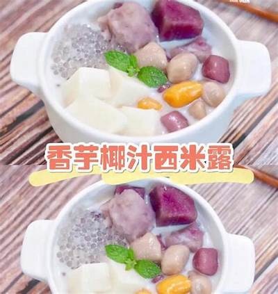 揭秘国产糖心的无与伦比魅力与市场前景调查