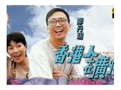 偶遇糖心：甜蜜邂逅的爱情故事在线阅读