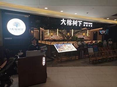 武威非糖心语店：探索特有的甜品风味与温馨体验