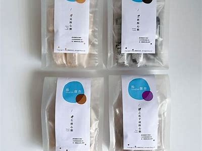 糖心出品在线网站—优质食品及健康生活方式的选择平台
