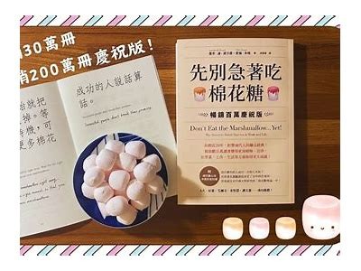 糖心哑巴全集在线观看，感受温暖与感动的故事