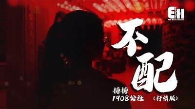 糖心生病：甜蜜爱情中的逆境与成长在线阅读