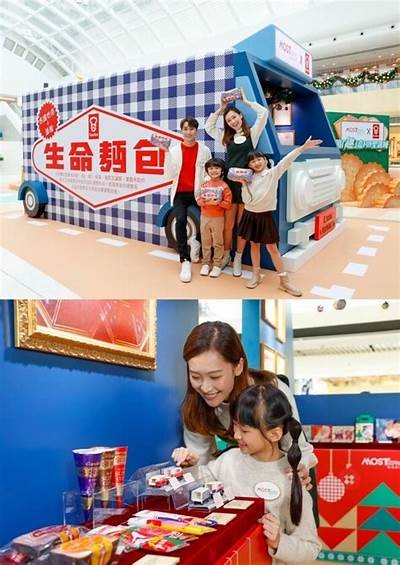 欢乐陪玩体验：专业糖心UP陪玩服务，让你的游戏更加精彩！