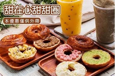 月光糖心：追寻爱的甜美旅程在线阅读