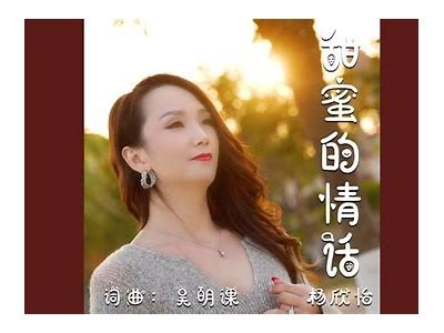 蜜语糖心：甜蜜爱情故事在线阅读
