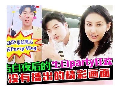 糖心视频Chloe：探索甜蜜生活的精彩瞬间与感人故事