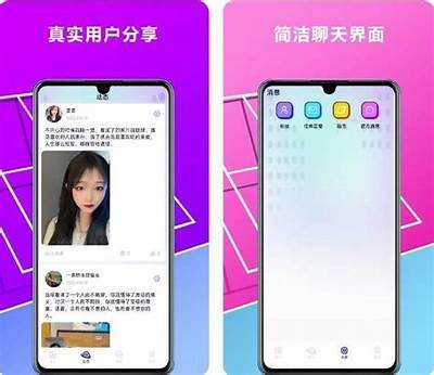 糖行心Vlog官网iOS版下载与使用指南