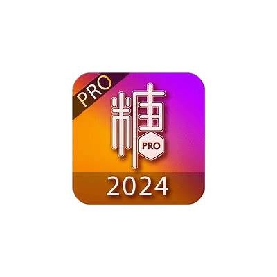 糖心影视APP在线观看：畅享海量影视资源，任何时候随地看片！