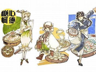 在线欣赏糖心漫画，尽享精彩章节与最新更新！