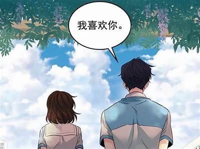 糖心淑女在线阅读无删减版，尽享故事精彩细节！