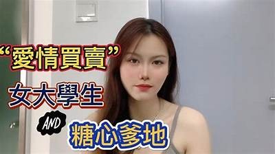 糖心圆儿：甜蜜爱情与成长故事在线阅读