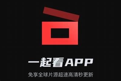 糖心Vlog下载官网入口 - 高清视频任何时候随地观看下载
