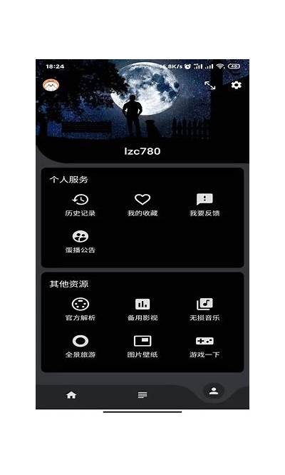 免费下载糖心视频iOS版，畅享无限观看乐趣！