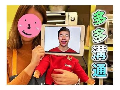 探索美好生活：糖心短视频Vlog官网带你分享精彩瞬间