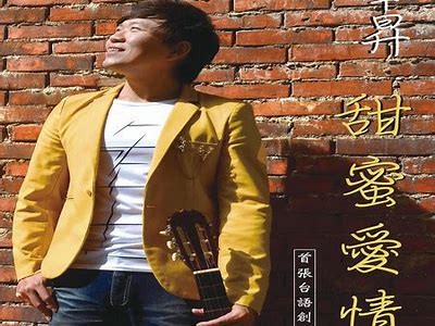 苏心糖宝：甜蜜爱情的成长故事在线阅读