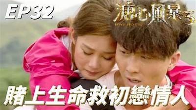 糖心风暴电影在线免费观看：剧情、演员及影评详解
