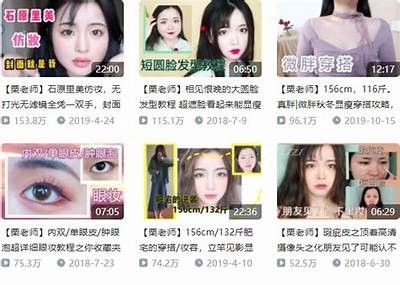 糖心国产女主是谁？揭秘她的真实身份与精彩经历