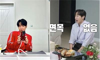 糖心婚房：甜蜜爱情的生活启航