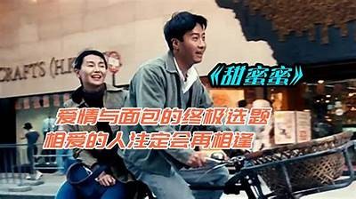 小晗糖心在线观看：甜蜜爱情故事等你来体验！