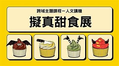 糖心制片厂在线：探索创意影视制作的新境界