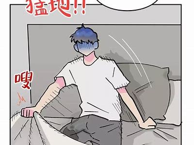 糖心漫画免费在线阅读 | 最新热门漫画全集畅享