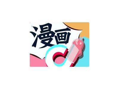 糖心Logo官网在线浏览 - 探索个性化设计与品牌魅力