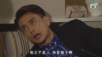 糖心风暴5粤语版免费在线观看，精彩剧情不容错过