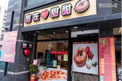 甜言糖心：爱在心间的浪漫旅程