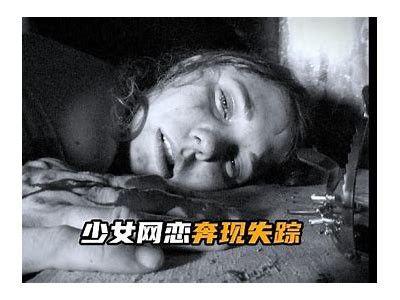 糖心叛逆女高中生：青春故事与成长烦恼的交织