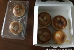 鹤七糖心在线：轻松获取美味甜品食谱与制作技巧