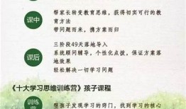 探索糖心丽江夫妇的甜蜜旅行视频，感受浪漫江湖情