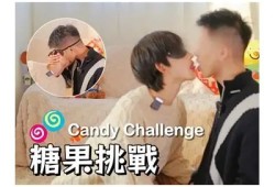在线聆听糖心互动故事，带你体验奇幻的听觉之旅