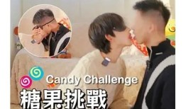 在线聆听糖心互动故事，带你体验奇幻的听觉之旅