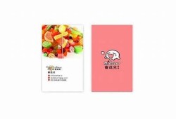 糖心Logo在线观：探索品牌设计的无与伦比魅力与创意