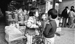 忘心糖起源：探寻甜蜜背后的故事与秘密，在线完整阅读。