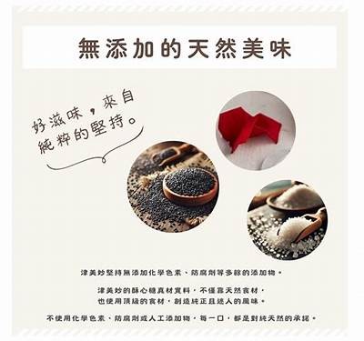 酥心糖在线观影：轻松畅享甜蜜故事与温暖感动