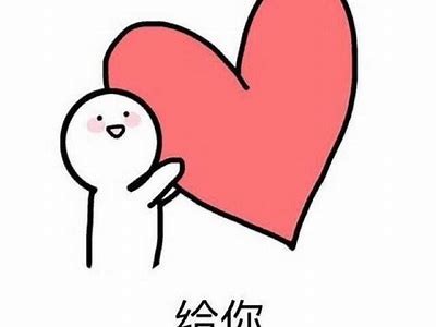 糖心过往：在岁月中绽放的甜蜜爱情在线阅读